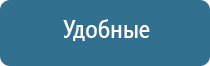 аппарат Меркурий гель для электродов