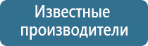 НейроДэнс Пкм при аллергии